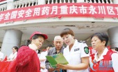 聚焦高考六大改点：英语可考两次 无一本二本批次